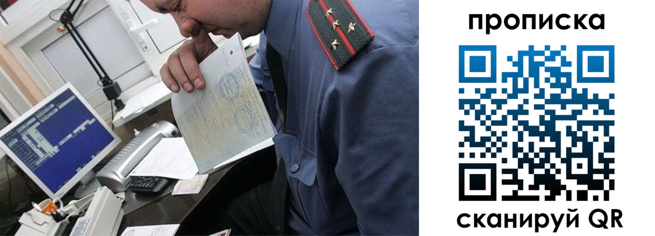 форма 3 в Горячем Ключе